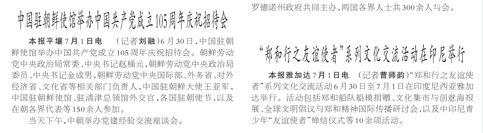 6cbe3197-6ba8-4218-90b3-40c8fae7c2e4.png