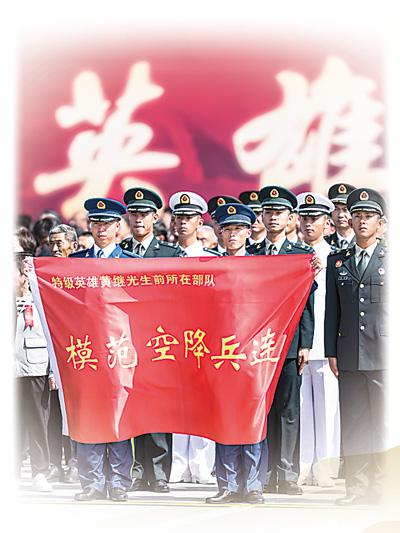 图片2.jpg